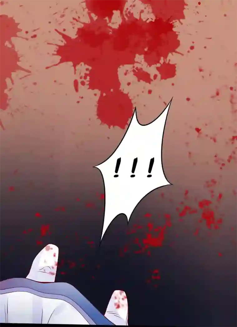 凰妃九千岁第53话 咱家的规矩