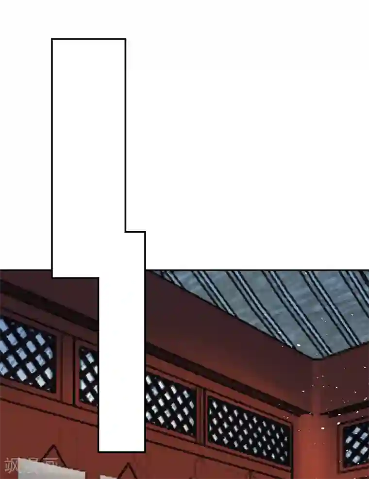 凰妃九千岁第54话 将朕丢在宫里