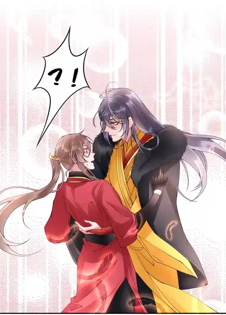 凰妃九千岁第54话 将朕丢在宫里