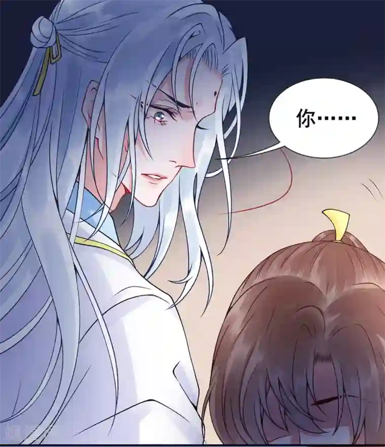 凰妃九千岁第54话 将朕丢在宫里