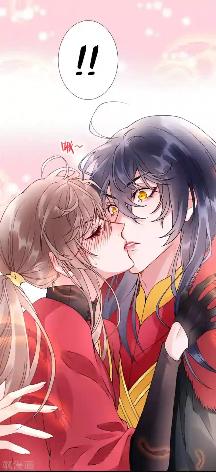 凰妃九千岁第55话 美色诱人