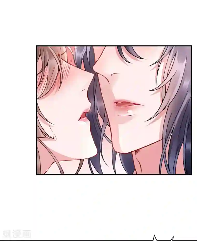 凰妃九千岁第55话 美色诱人