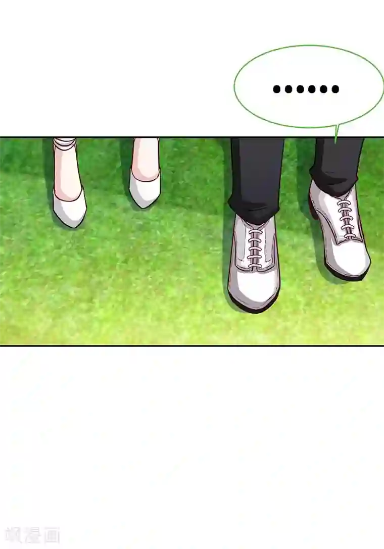 极品辣妈不好惹第85话 别用你的眼睛盛哀伤