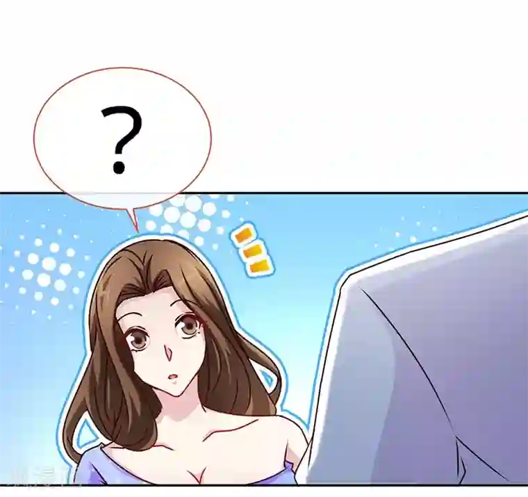 极品辣妈不好惹第85话 别用你的眼睛盛哀伤