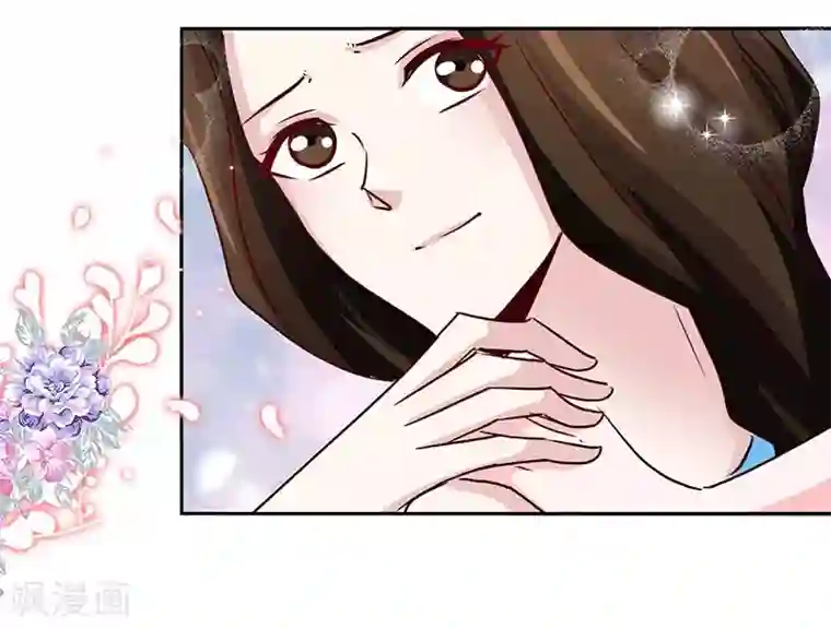 极品辣妈不好惹第87话 修罗场