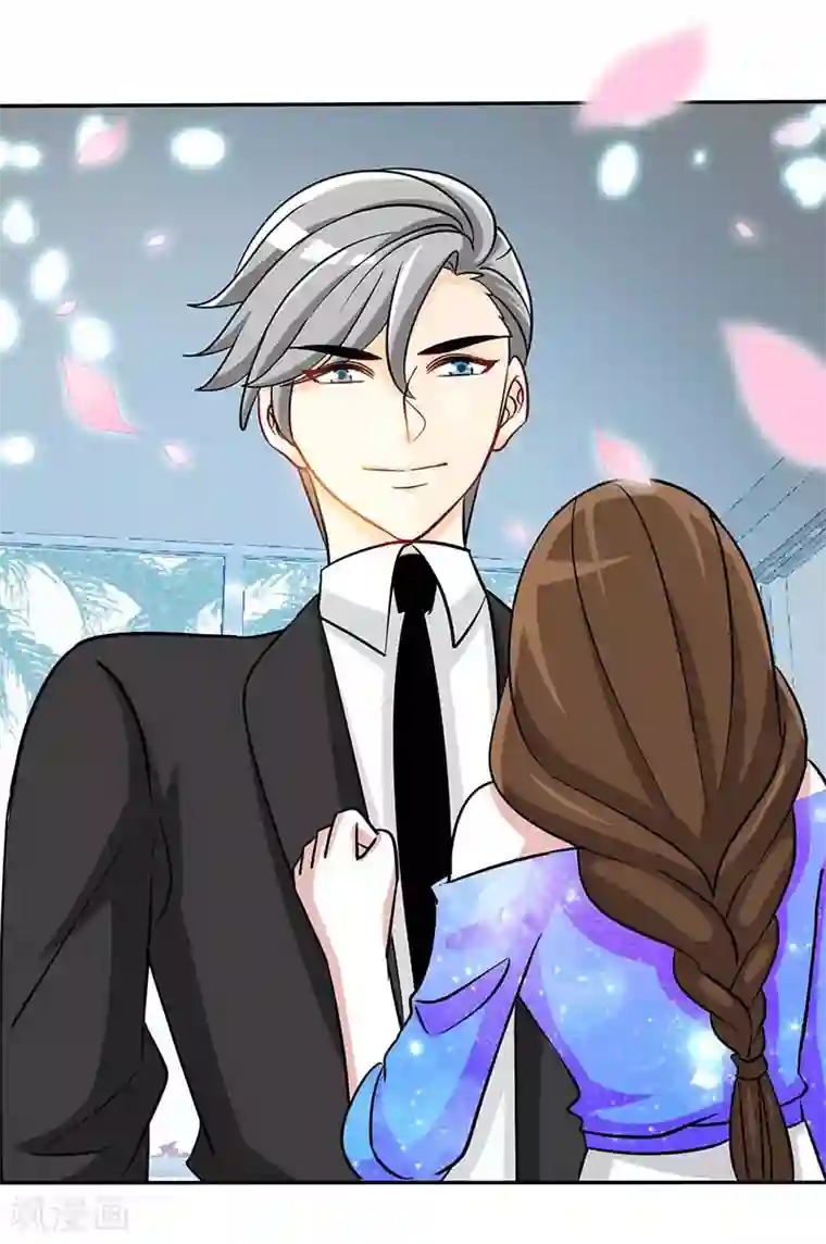 极品辣妈不好惹第87话 修罗场