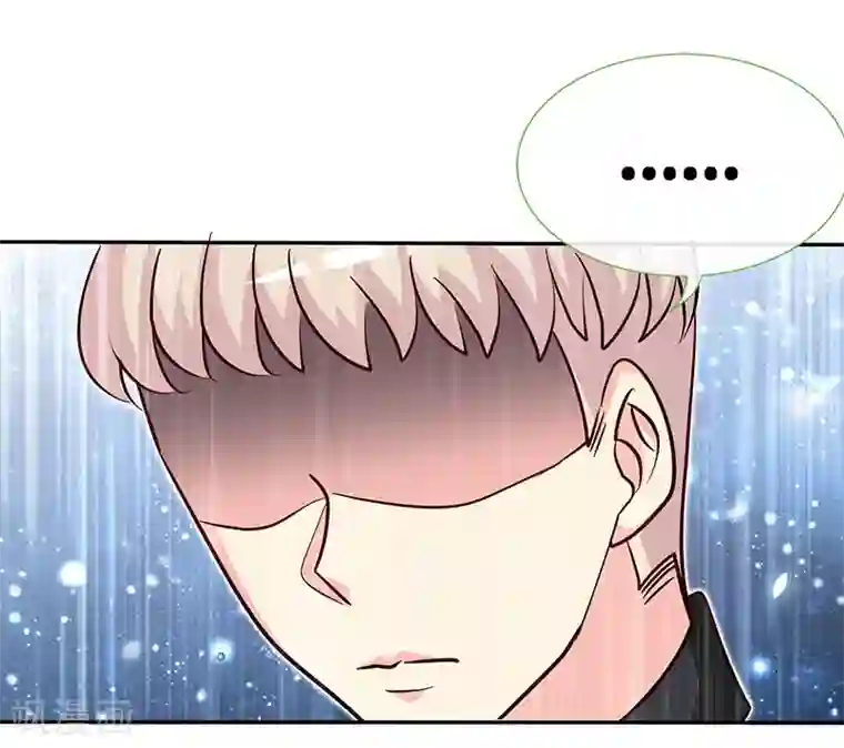 父母晚上一般几点做第88话 她的拥抱，与我无关