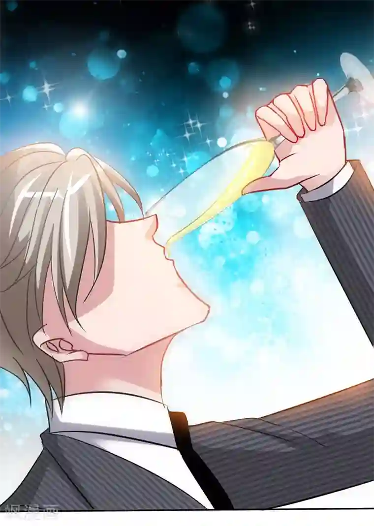 极品辣妈不好惹第1话 双双失身，纯白男神硬上弓