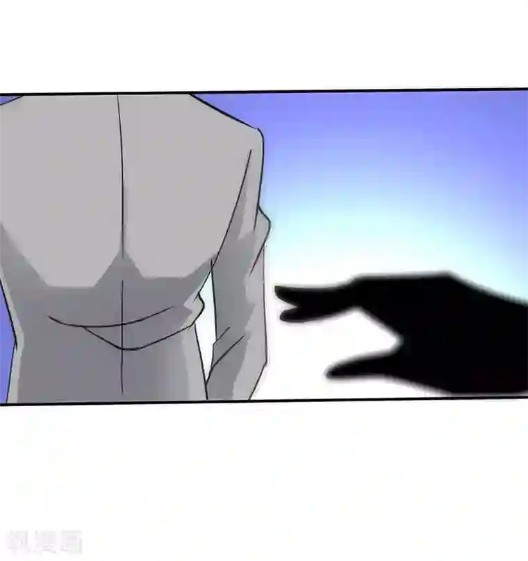 极品辣妈不好惹第1话 双双失身，纯白男神硬上弓