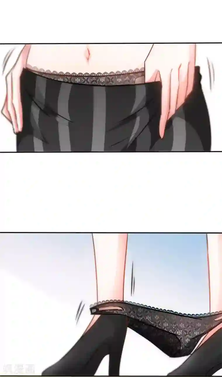 极品辣妈不好惹第1话 双双失身，纯白男神硬上弓