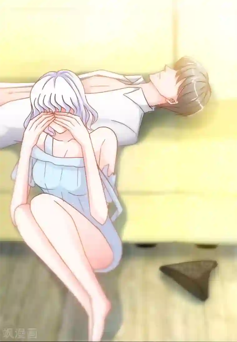 极品辣妈不好惹第1话 双双失身，纯白男神硬上弓