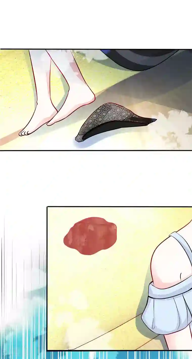 极品辣妈不好惹第2话 初夜，他的耿耿于怀