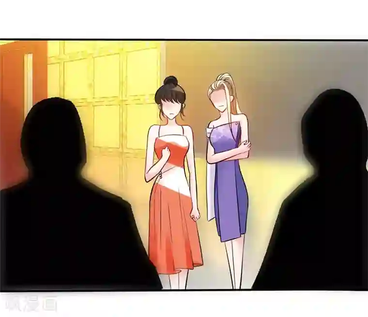 极品辣妈不好惹第2话 初夜，他的耿耿于怀