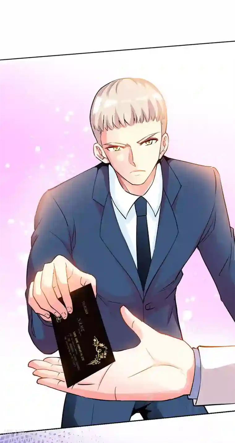 极品辣妈不好惹第3话 霸气回归