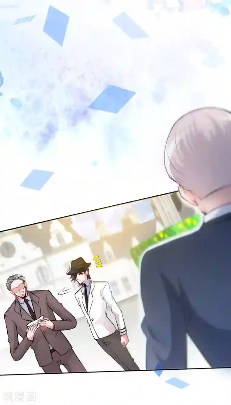 极品辣妈不好惹第3话 霸气回归