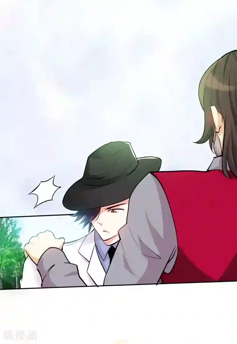 极品辣妈不好惹第4话 你简直目中无人！！