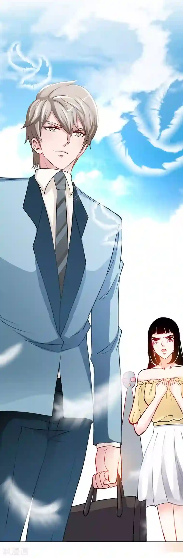 极品辣妈不好惹第4话 你简直目中无人！！