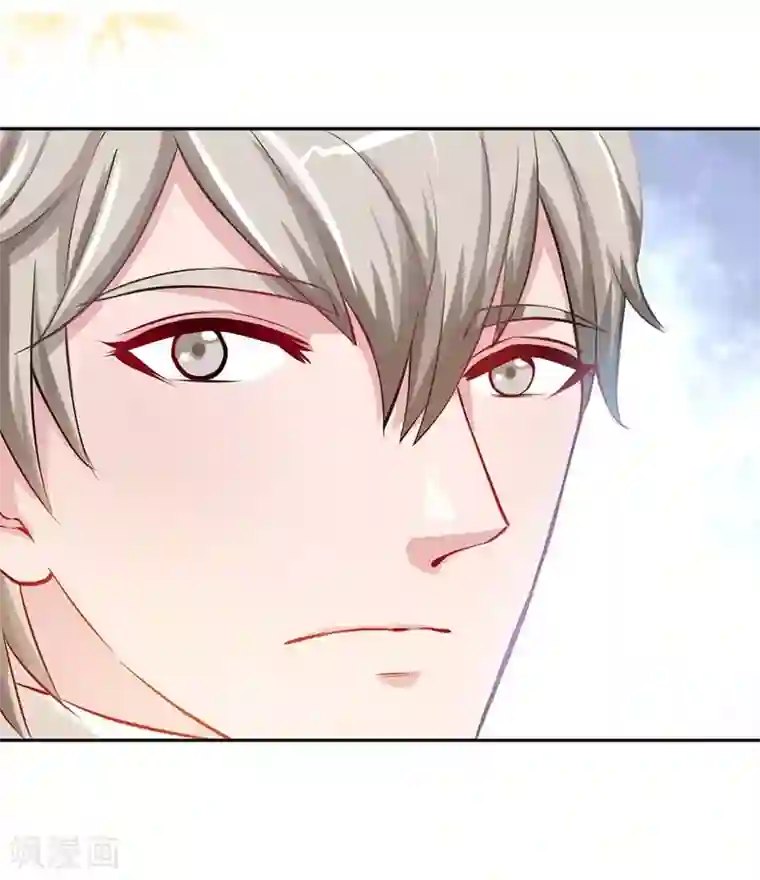 极品辣妈不好惹第4话 你简直目中无人！！