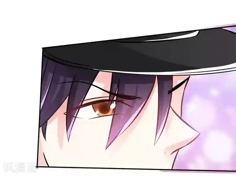 极品辣妈不好惹第4话 你简直目中无人！！