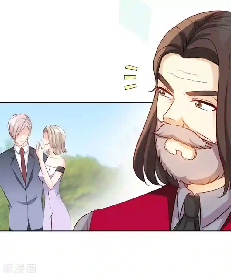 极品辣妈不好惹第5话 不像兄弟，更像情侣