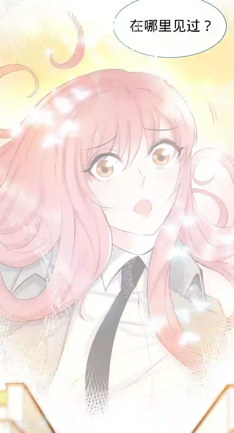 极品辣妈不好惹第5话 不像兄弟，更像情侣