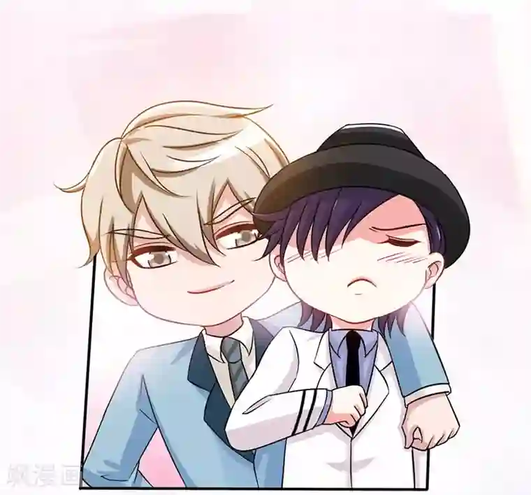 极品辣妈不好惹第5话 不像兄弟，更像情侣