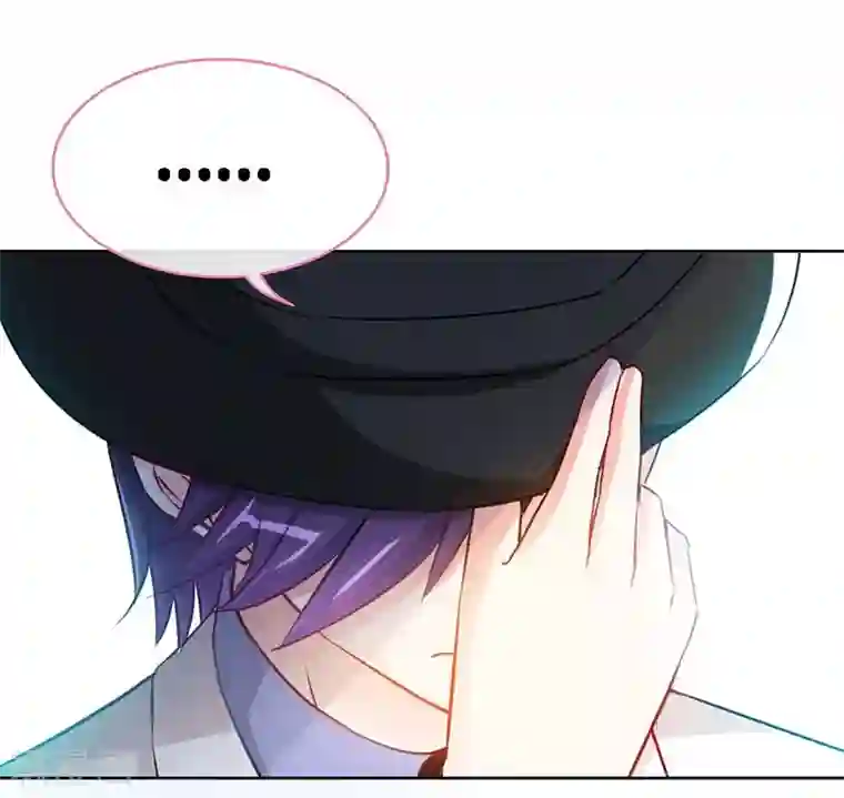 极品辣妈不好惹第5话 不像兄弟，更像情侣