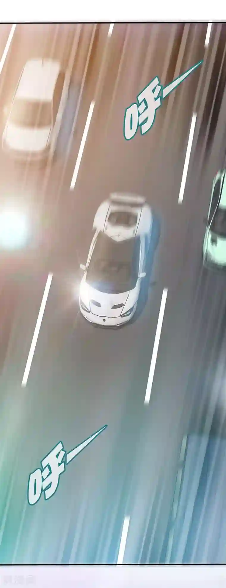 极品辣妈不好惹第6话 你跟秘书同居了？