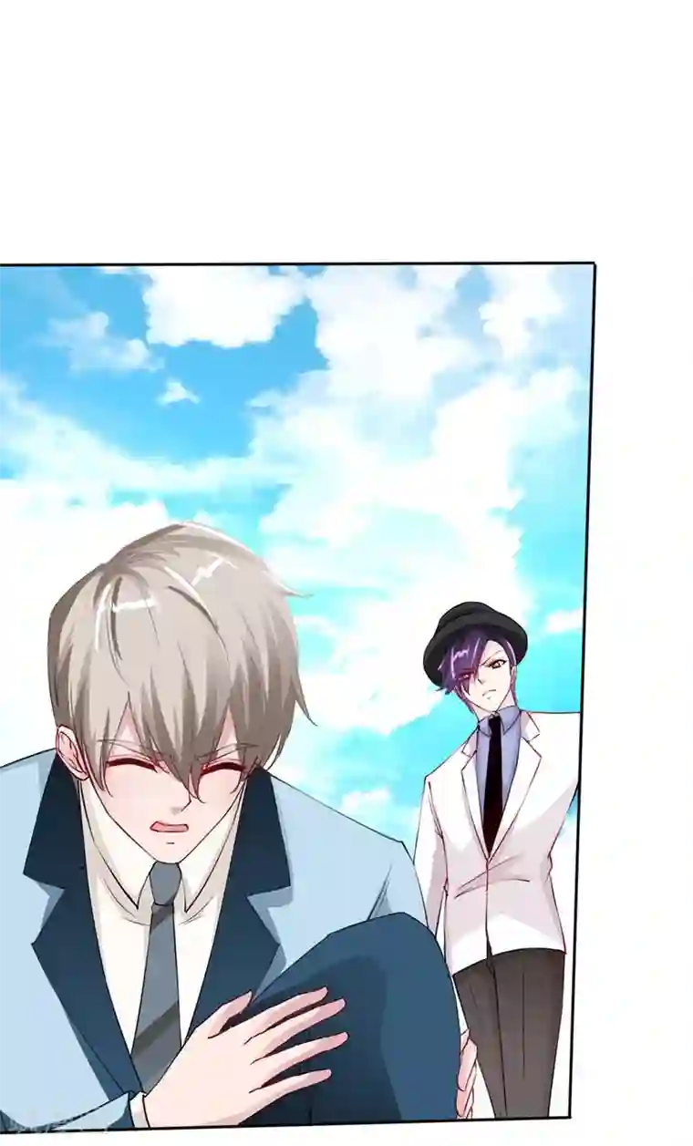 极品辣妈不好惹第6话 你跟秘书同居了？