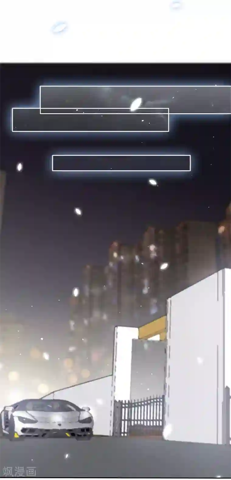 极品辣妈不好惹第9话 反撩~