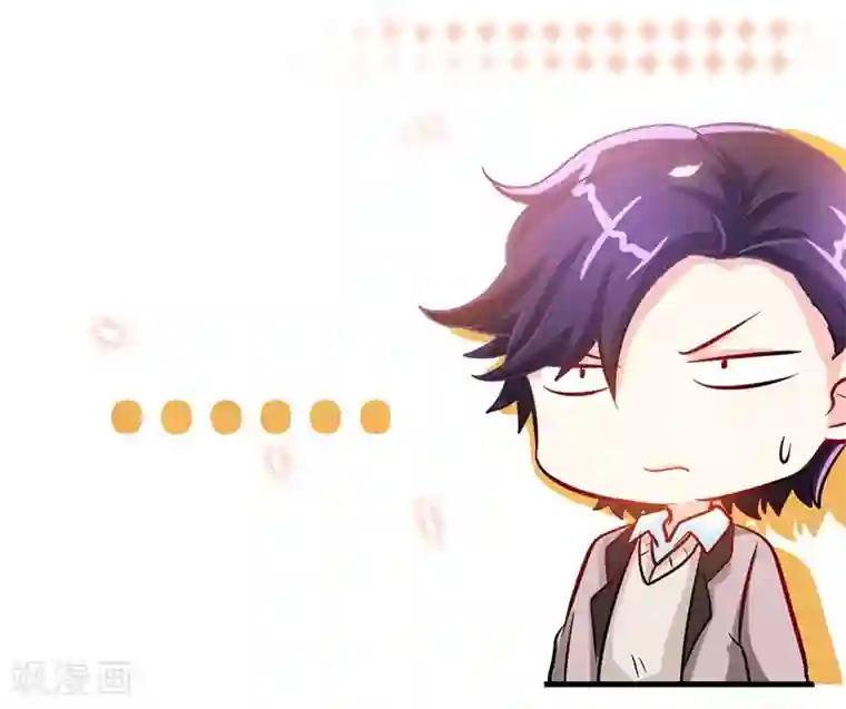 极品辣妈不好惹第12话 男女通吃