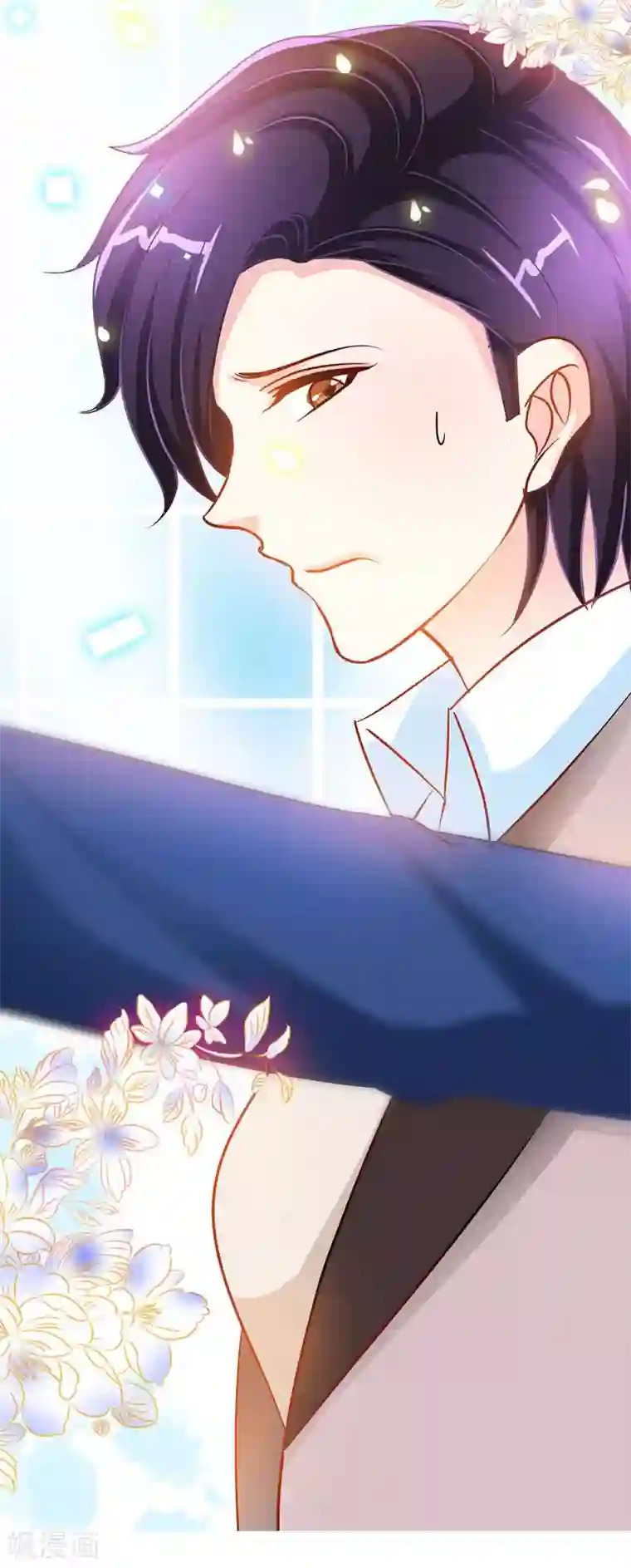 极品辣妈不好惹第12话 男女通吃