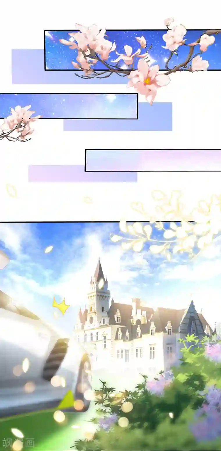 极品辣妈不好惹第14话 认祖归宗