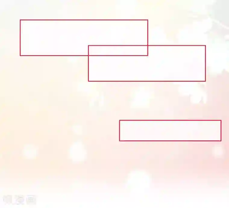 极品辣妈不好惹第14话 认祖归宗