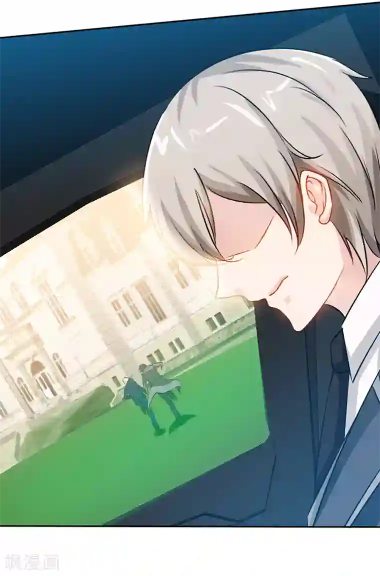 极品辣妈不好惹第15话 你敢跟我领证么？