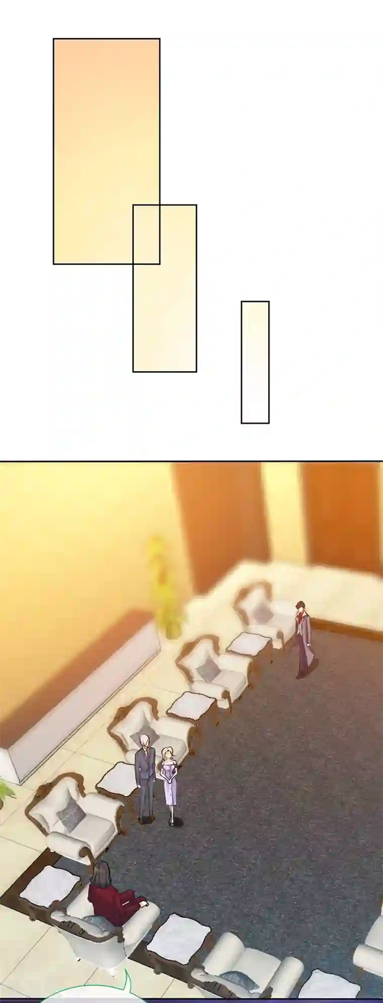 极品辣妈不好惹第15话 你敢跟我领证么？