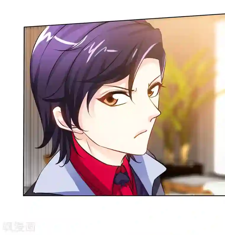 极品辣妈不好惹第15话 你敢跟我领证么？