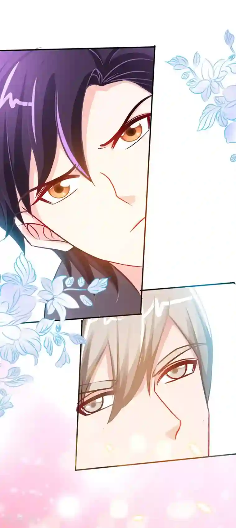 极品辣妈不好惹第15话 你敢跟我领证么？