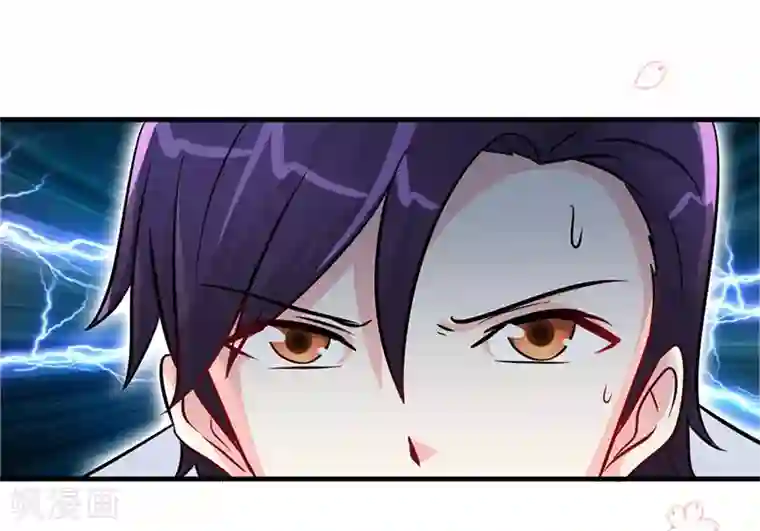 极品辣妈不好惹第16话 家人