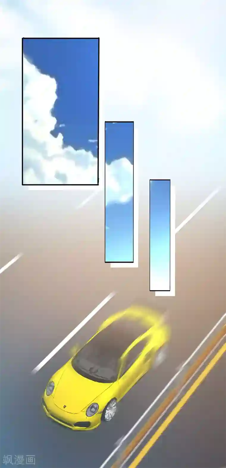 极品辣妈不好惹第18话 凉夜，你的心乱了