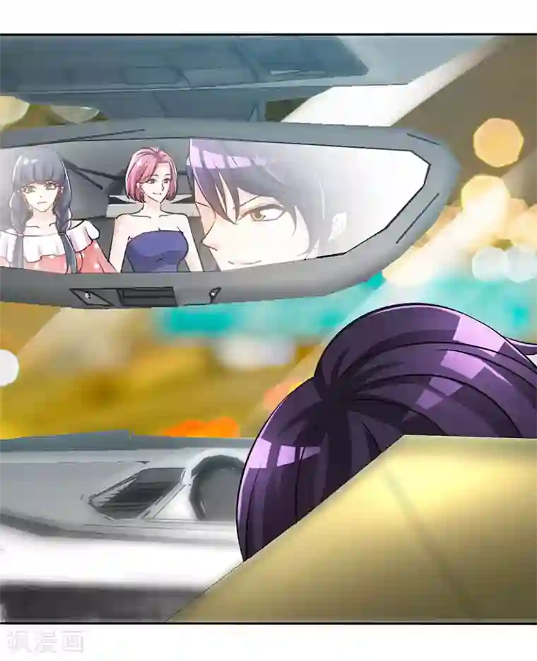 极品辣妈不好惹第20话 乔少在外面养女人了？