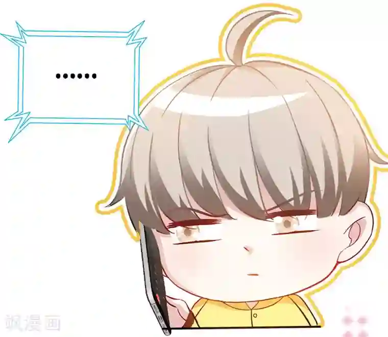 极品辣妈不好惹第21话 乔歆羡VS康康