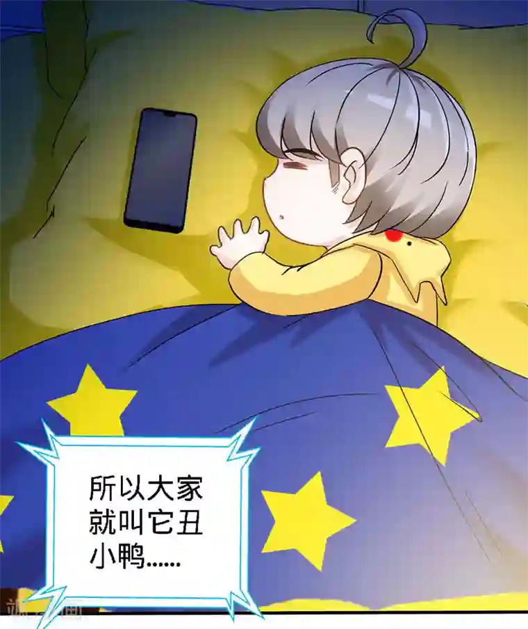 极品辣妈不好惹第21话 乔歆羡VS康康