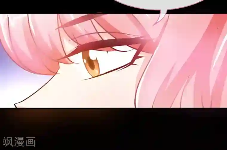 极品辣妈不好惹第21话 乔歆羡VS康康