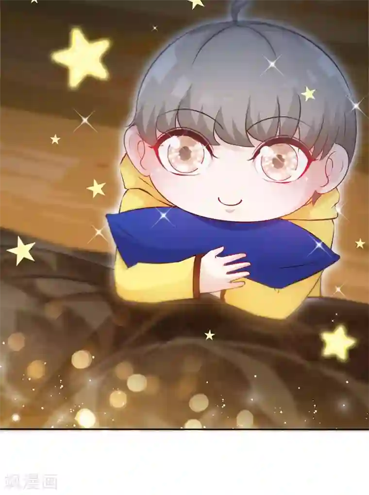 极品辣妈不好惹第21话 乔歆羡VS康康