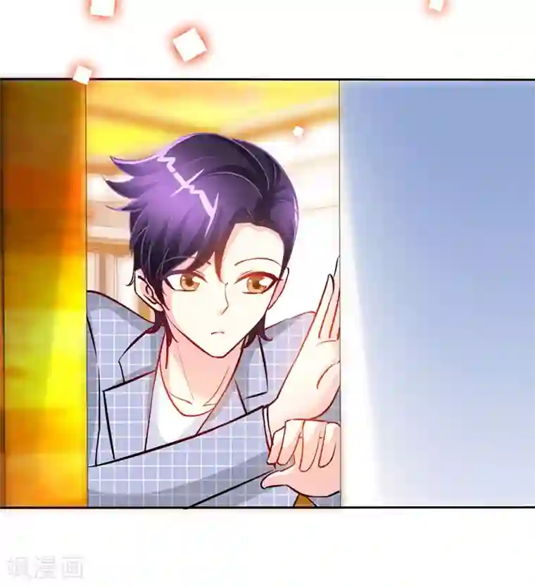 极品辣妈不好惹第26话 不想再过没有爸爸的日子