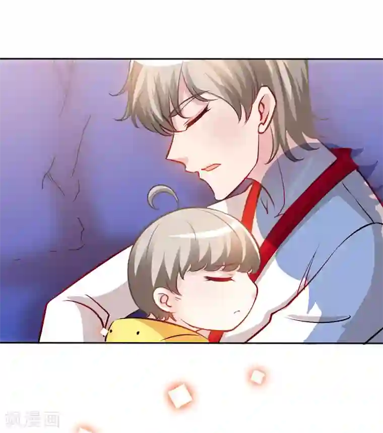 极品辣妈不好惹第26话 不想再过没有爸爸的日子