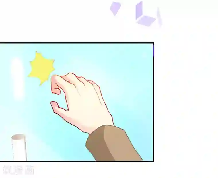 极品辣妈不好惹第26话 不想再过没有爸爸的日子