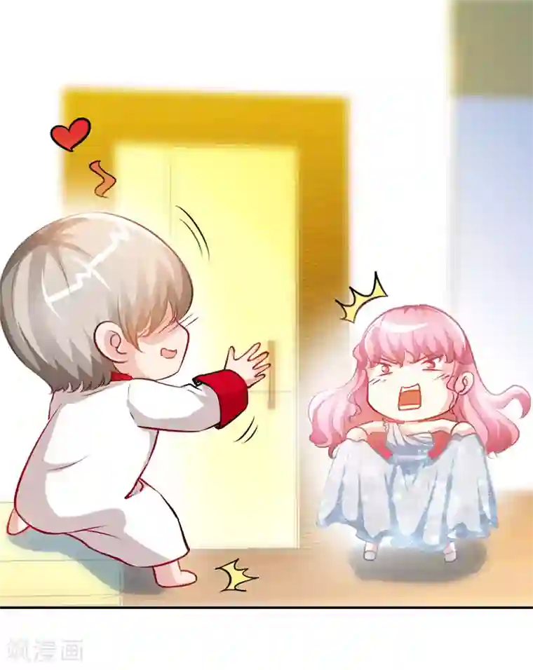 极品辣妈不好惹第27话 真是个绝情的坏女人