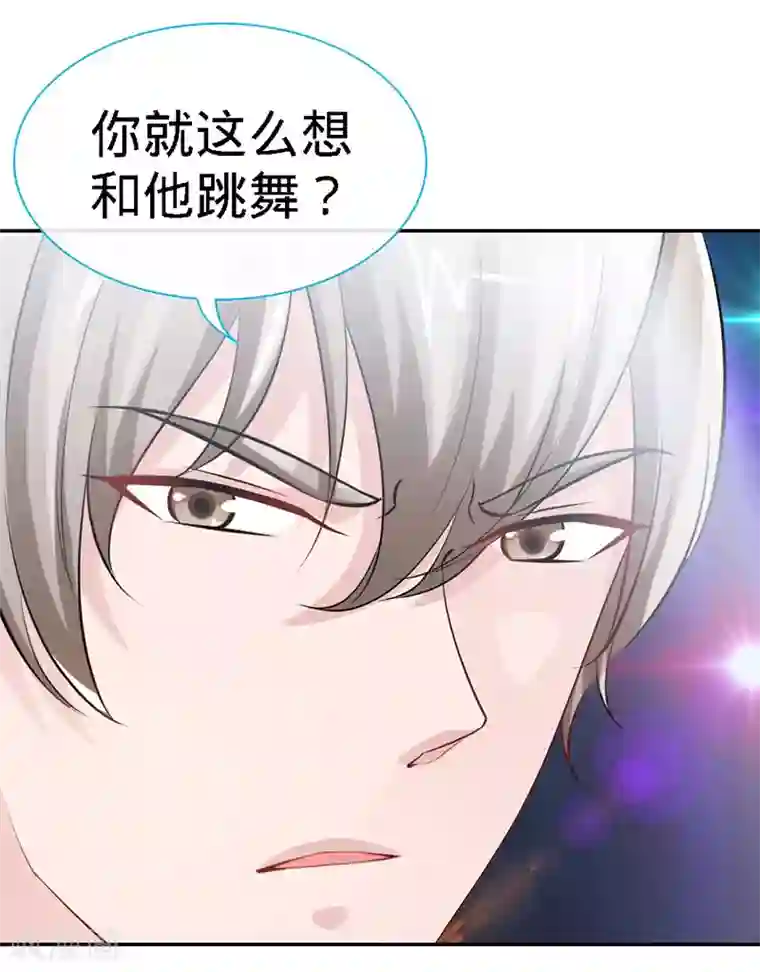极品辣妈不好惹第29话 他是康康的父亲？